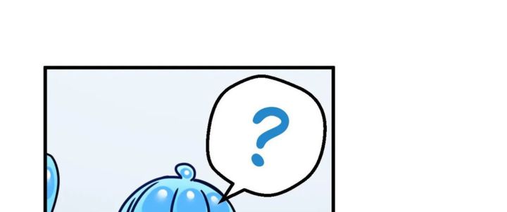 No Man’s Land Chapter 11 - Page 12