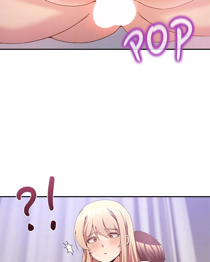 No Men Allowed Chapter 22 - Page 74