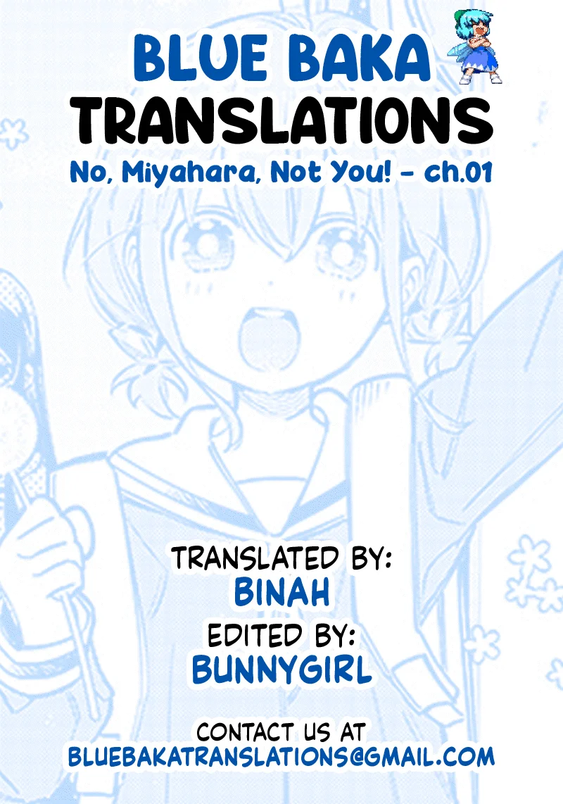 No, Miyahara, Not You! Chapter 1 - Page 21
