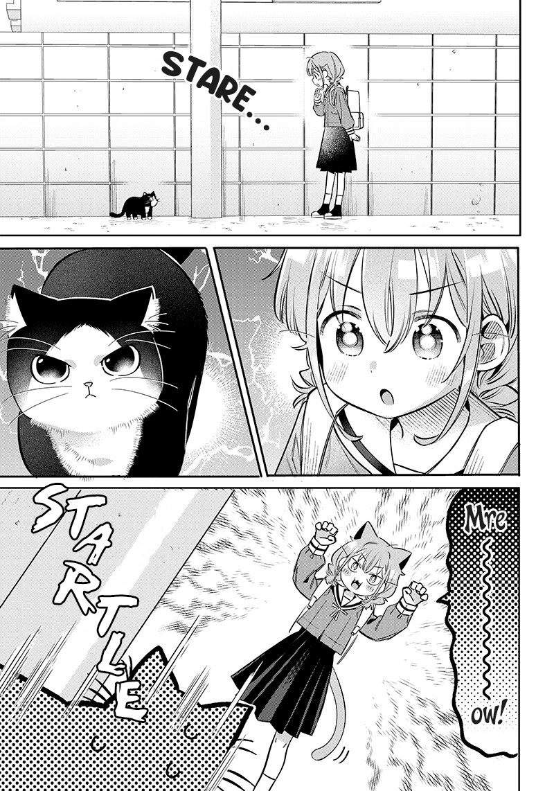 No, Miyahara, Not You! Chapter 10.5 - Page 2