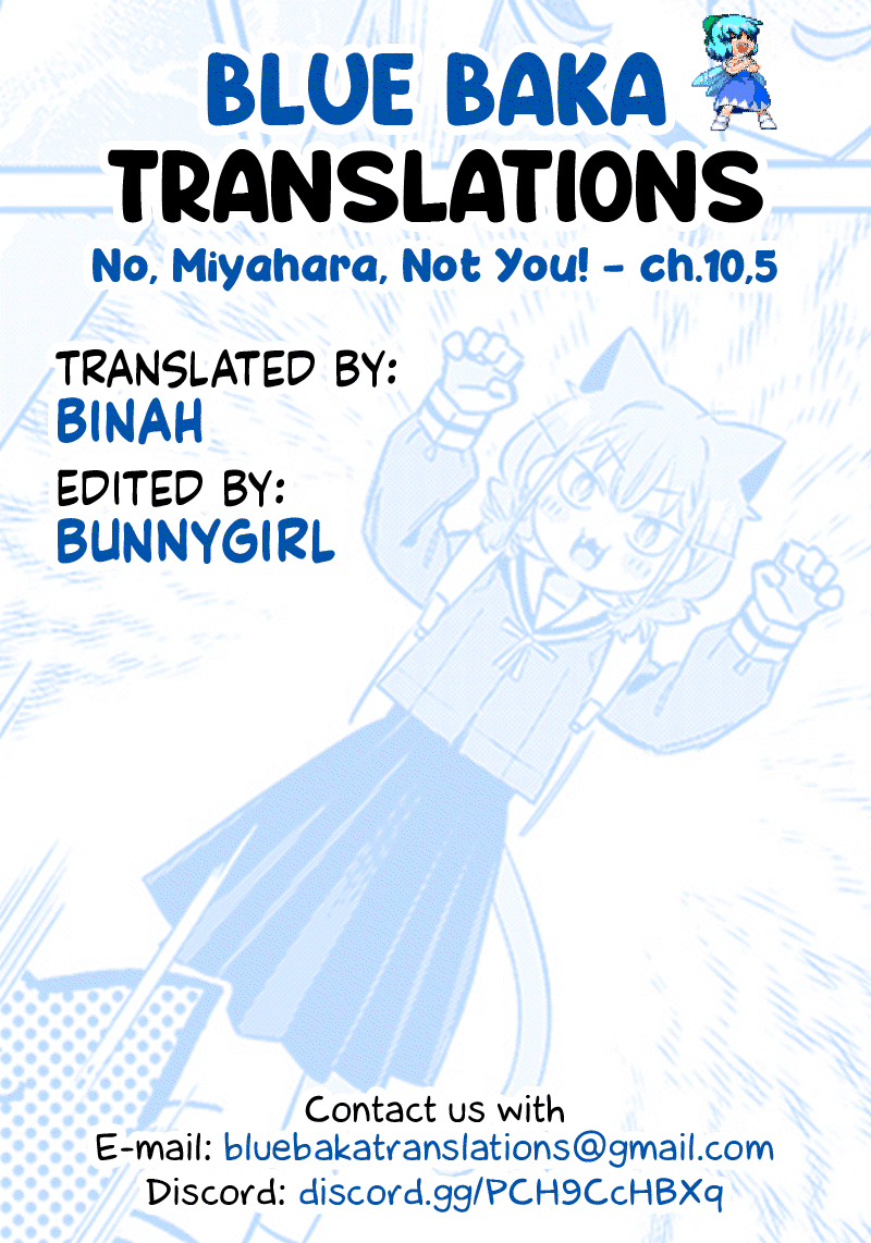 No, Miyahara, Not You! Chapter 10.5 - Page 9