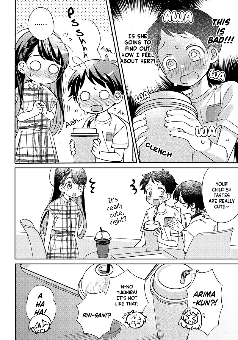 No, Miyahara, Not You! Chapter 10 - Page 13
