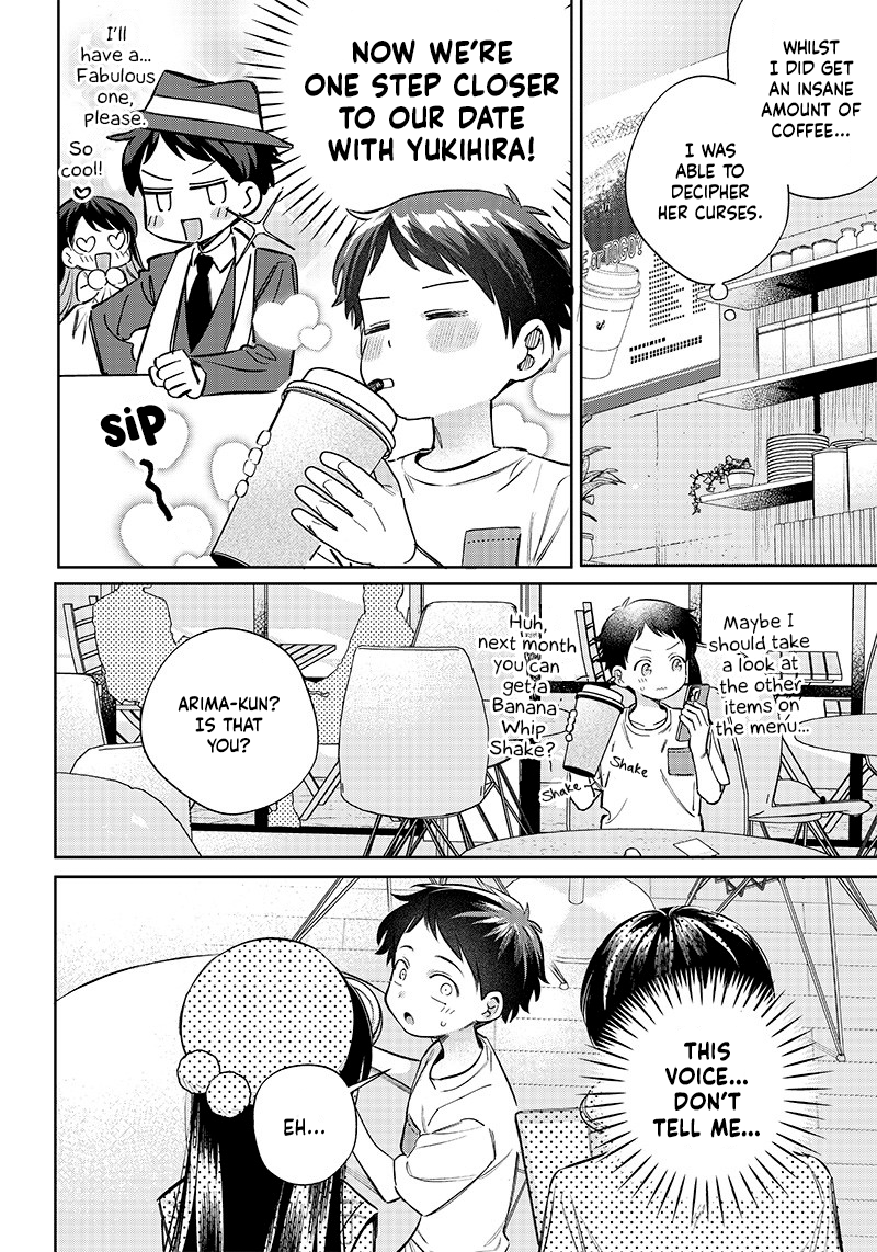 No, Miyahara, Not You! Chapter 10 - Page 3