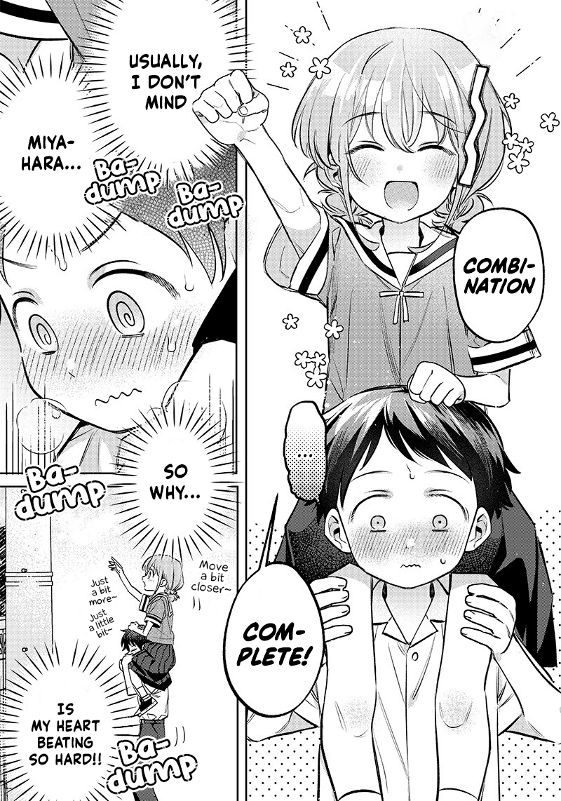 No, Miyahara, Not You! Chapter 12 - Page 11