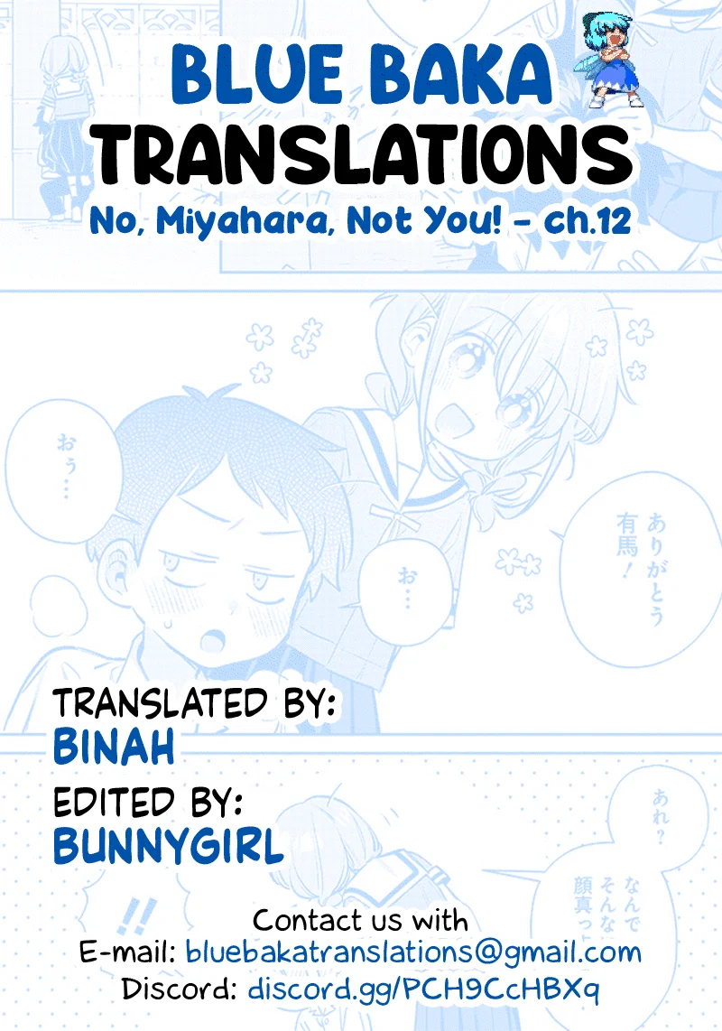 No, Miyahara, Not You! Chapter 12 - Page 14