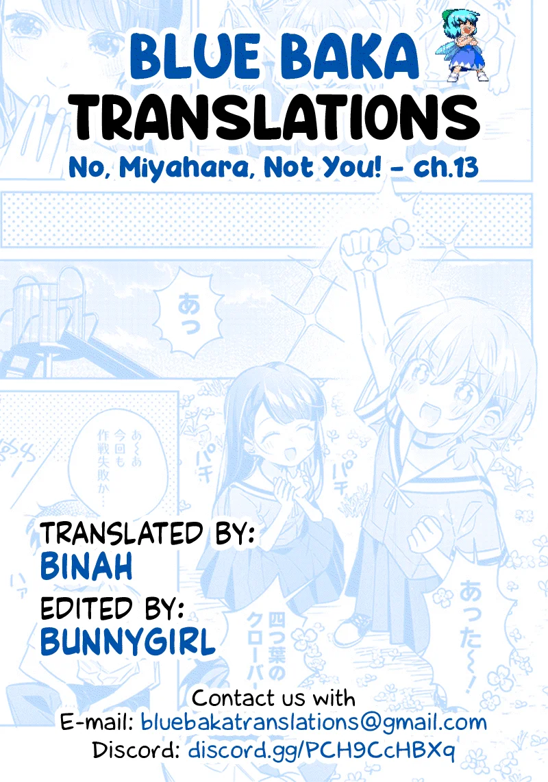 No, Miyahara, Not You! Chapter 13 - Page 13