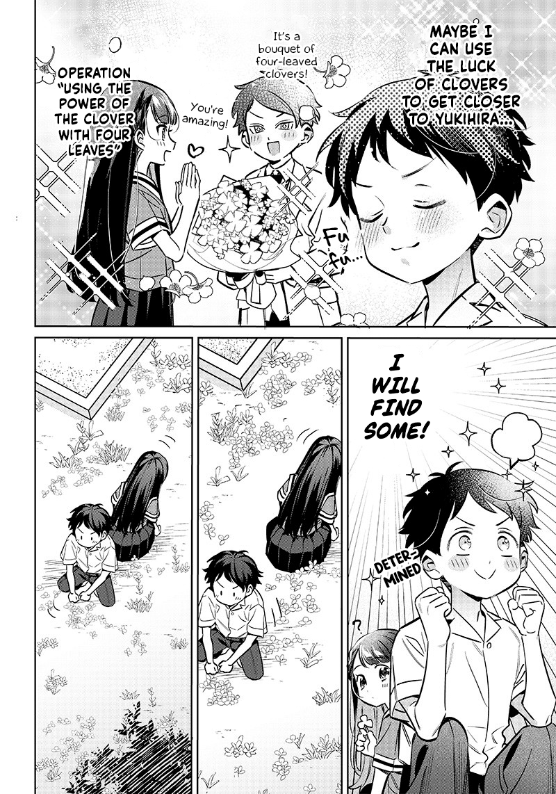 No, Miyahara, Not You! Chapter 13 - Page 6