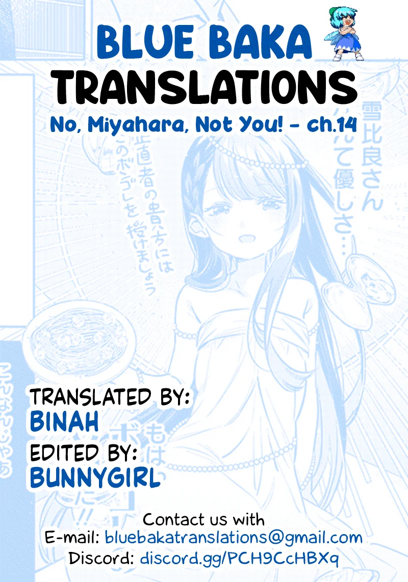 No, Miyahara, Not You! Chapter 14 - Page 13