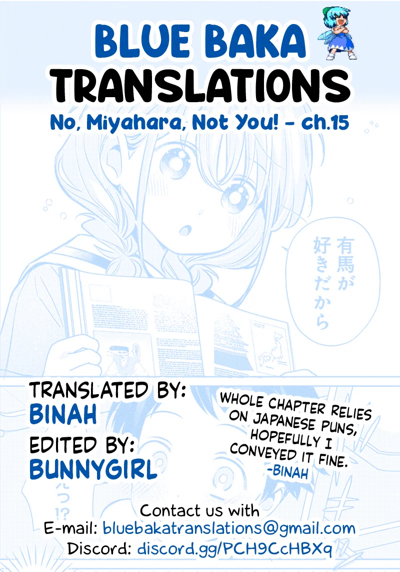 No, Miyahara, Not You! Chapter 15 - Page 13
