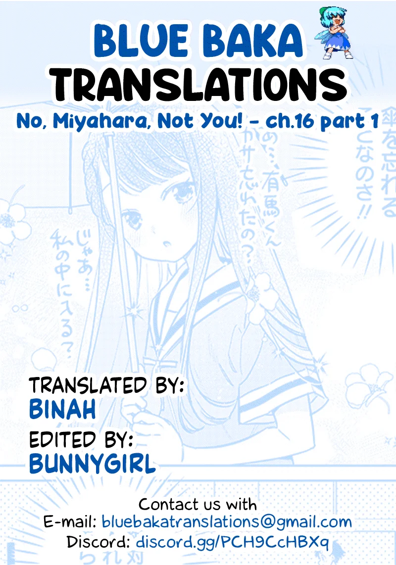 No, Miyahara, Not You! Chapter 16.1 - Page 7