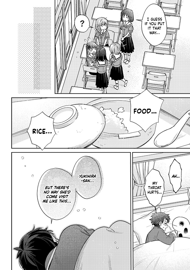 No, Miyahara, Not You! Chapter 17 - Page 12