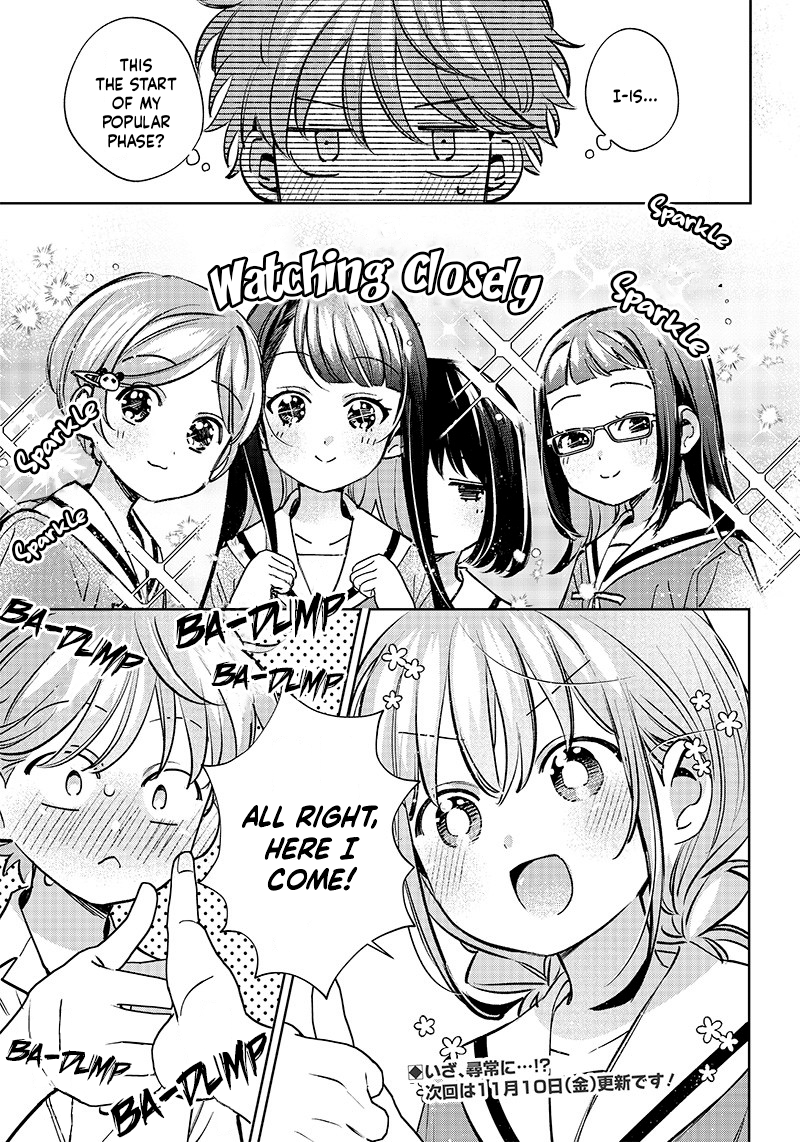 No, Miyahara, Not You! Chapter 17 - Page 7