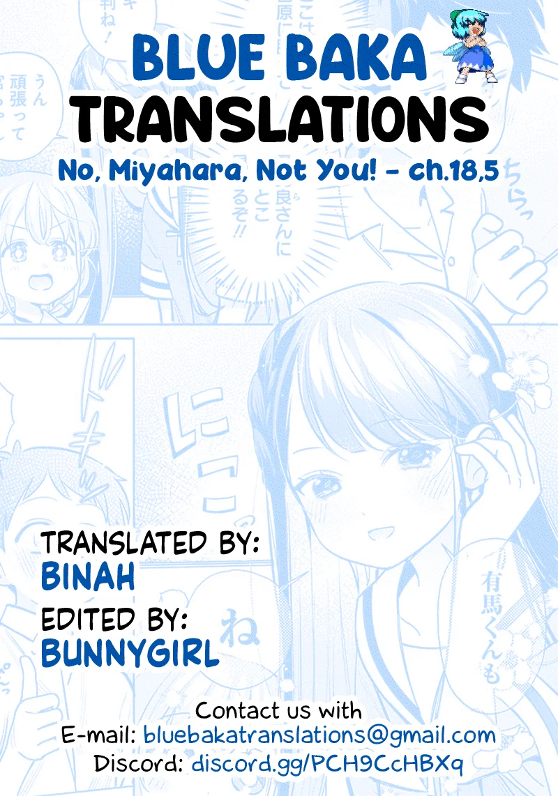 No, Miyahara, Not You! Chapter 18.5 - Page 5