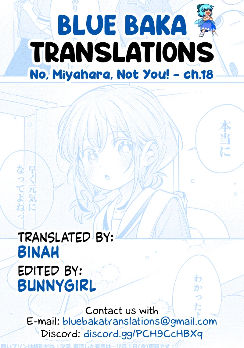 No, Miyahara, Not You! Chapter 18 - Page 13