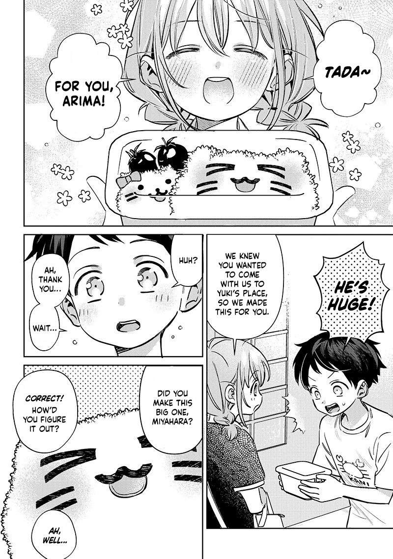 No, Miyahara, Not You! Chapter 19.5 - Page 2
