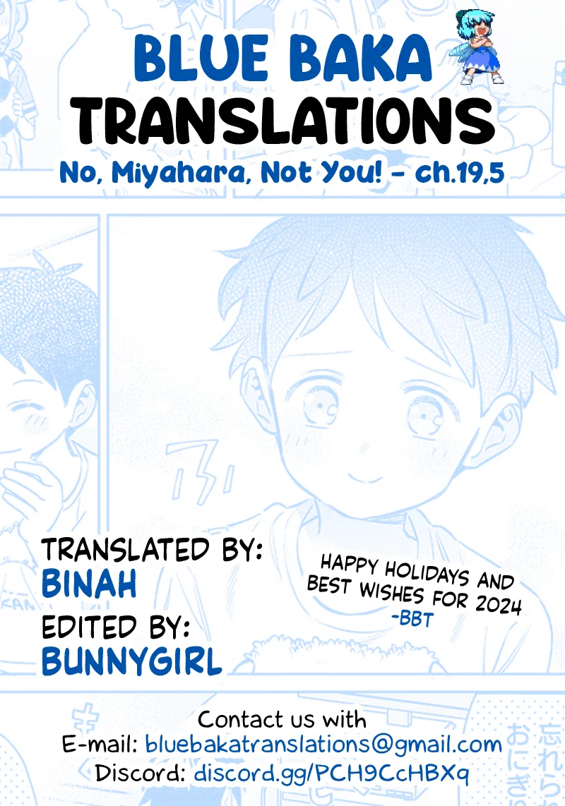 No, Miyahara, Not You! Chapter 19.5 - Page 8