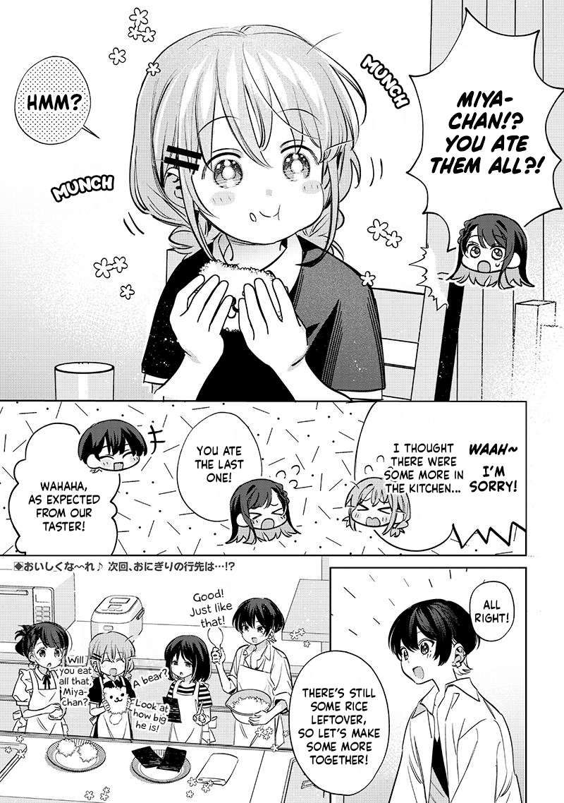 No, Miyahara, Not You! Chapter 19 - Page 17