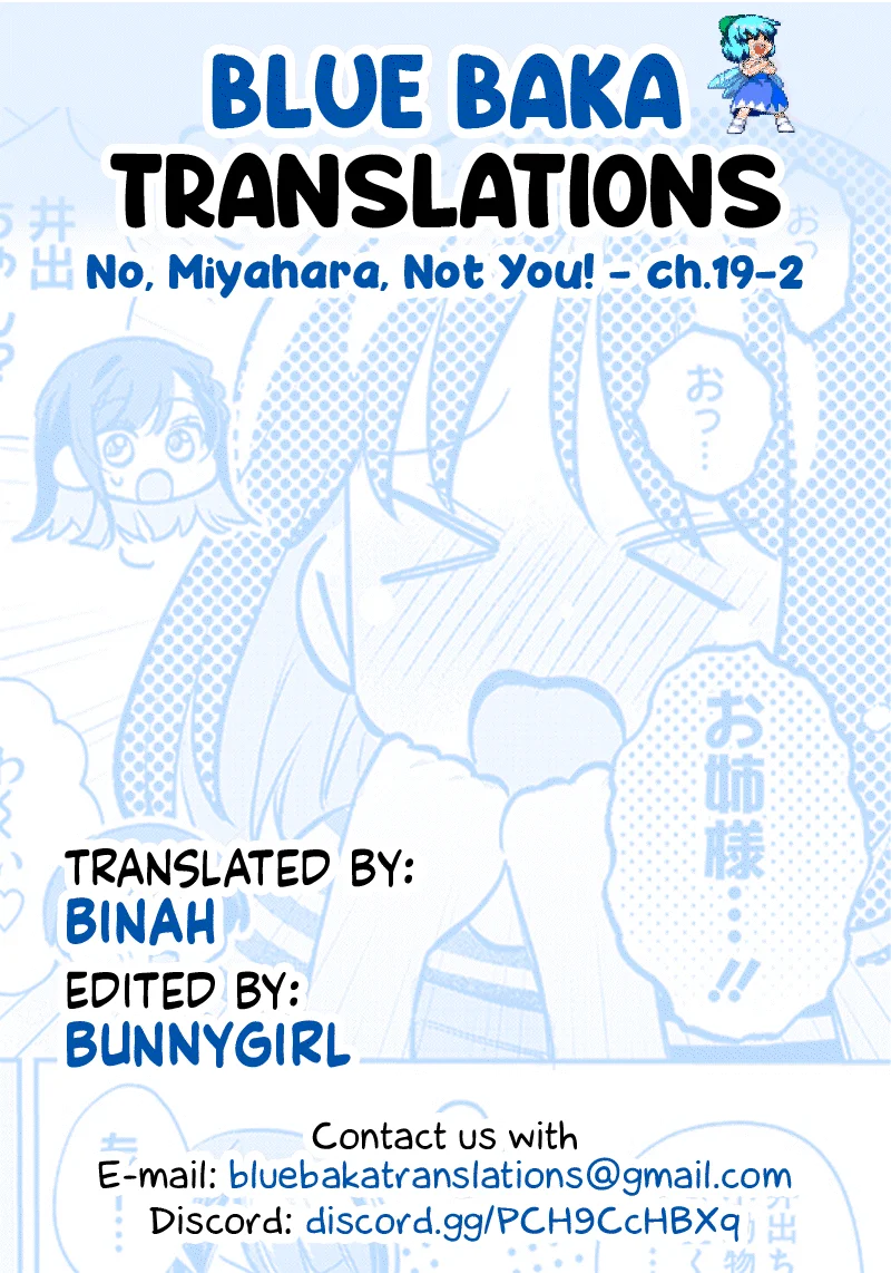 No, Miyahara, Not You! Chapter 19 - Page 18