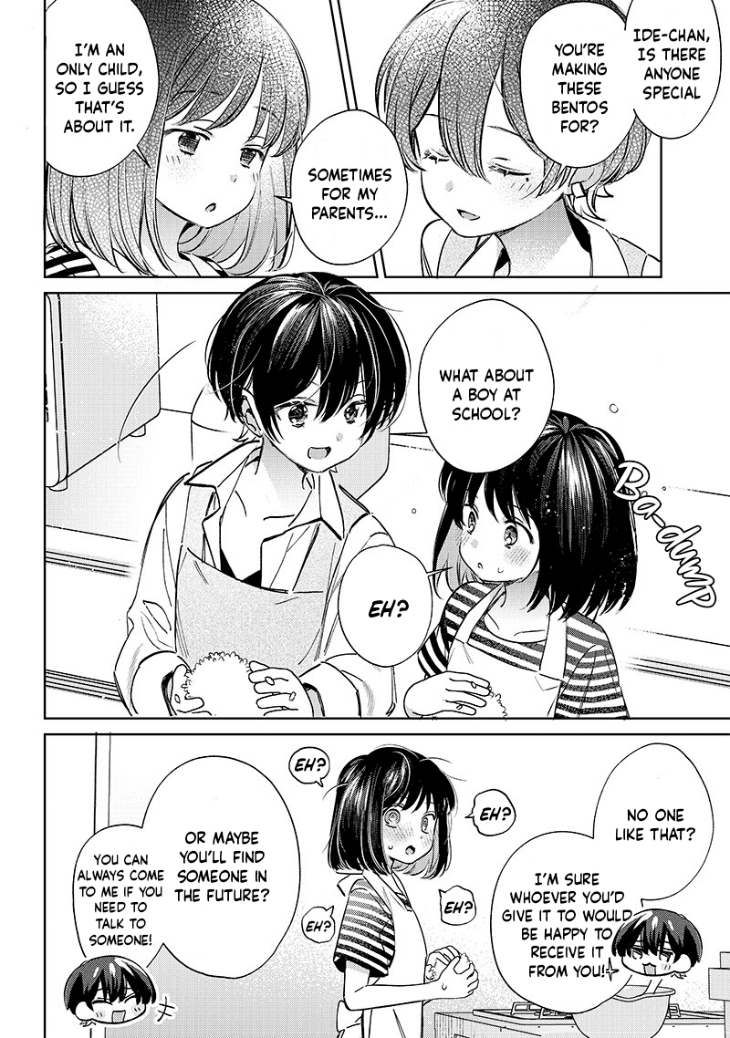 No, Miyahara, Not You! Chapter 19 - Page 10
