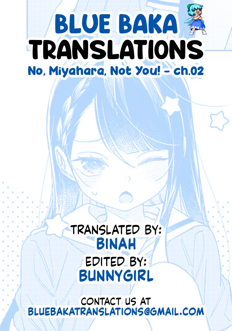 No, Miyahara, Not You! Chapter 2 - Page 13