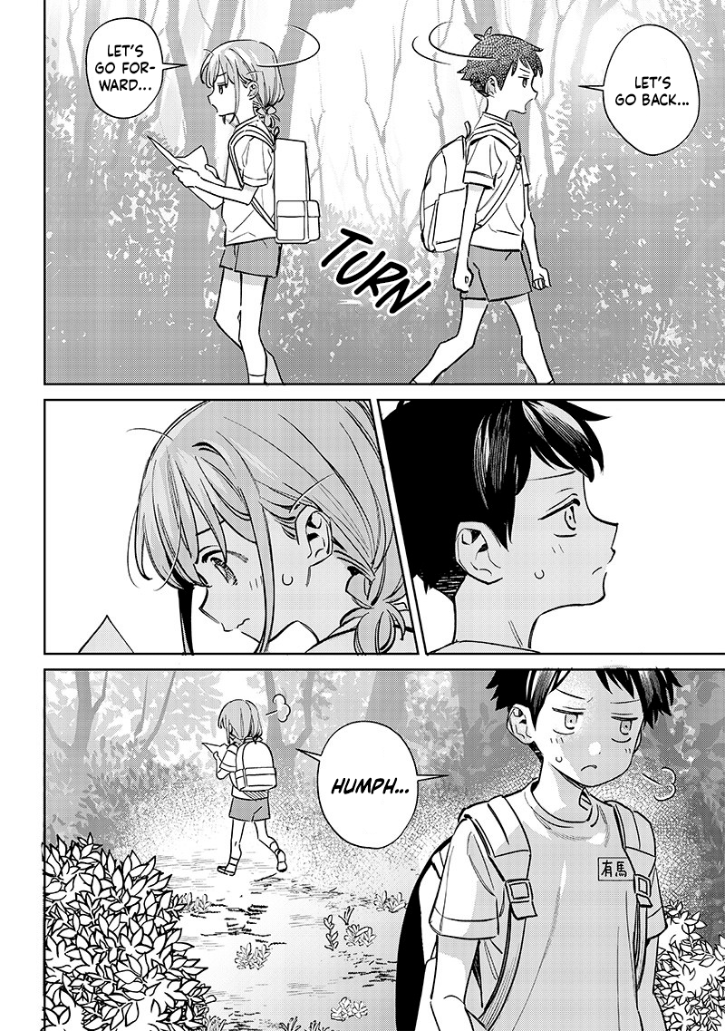 No, Miyahara, Not You! Chapter 21 - Page 2
