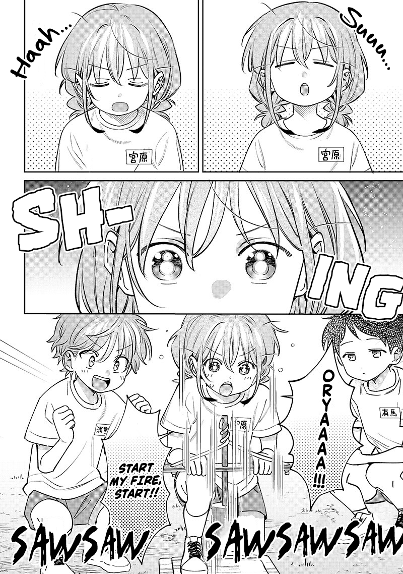 No, Miyahara, Not You! Chapter 23 - Page 2