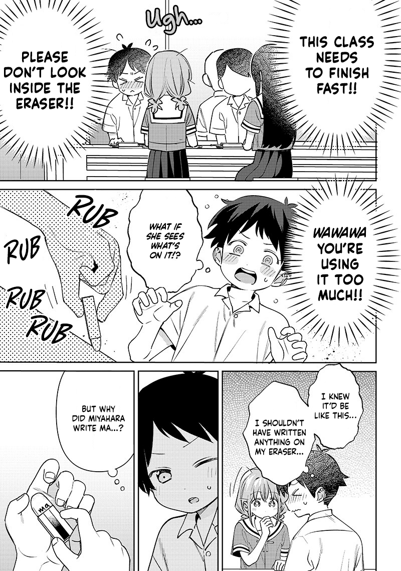 No, Miyahara, Not You! Chapter 25 - Page 9