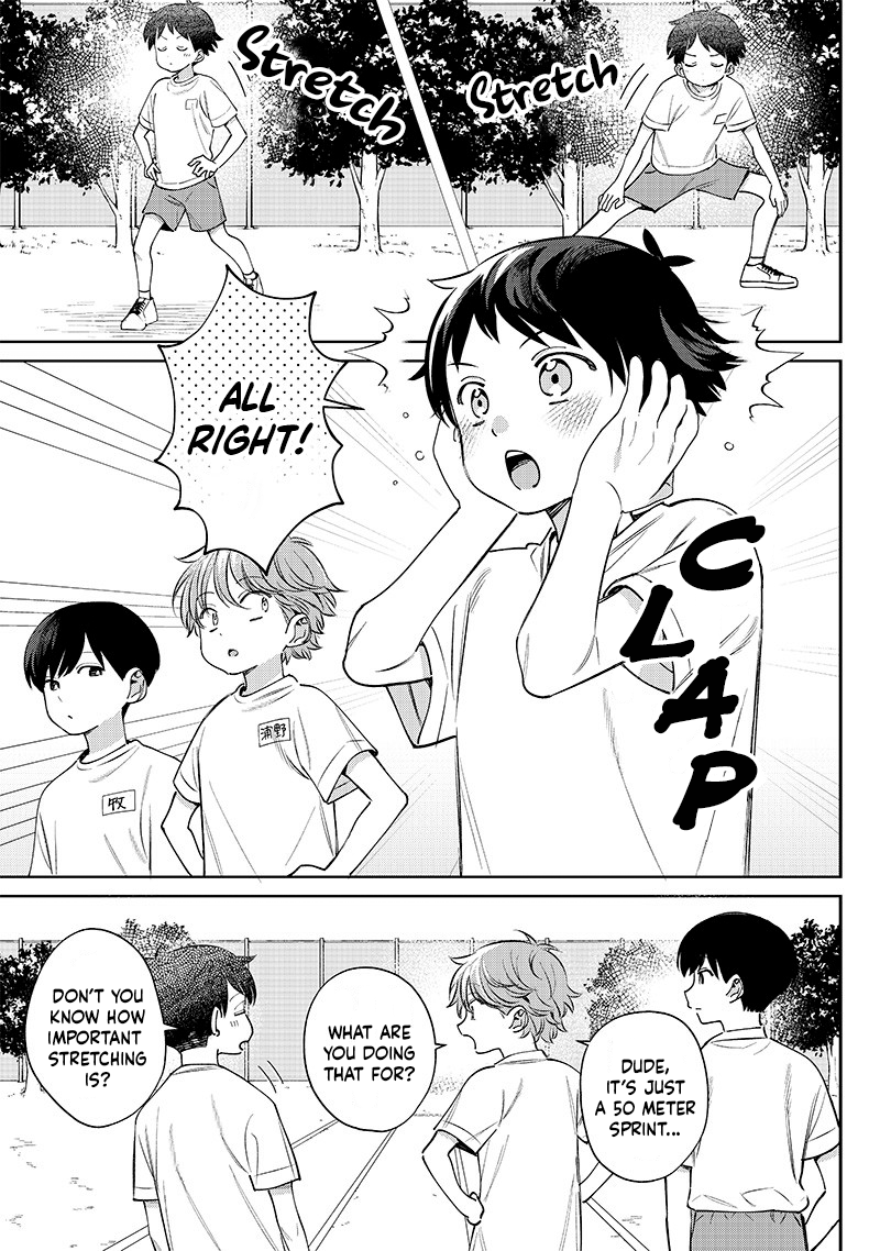 No, Miyahara, Not You! Chapter 26 - Page 1