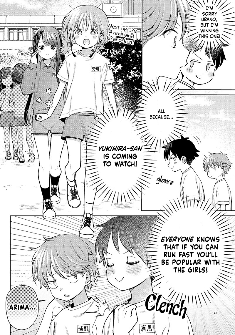 No, Miyahara, Not You! Chapter 26 - Page 2