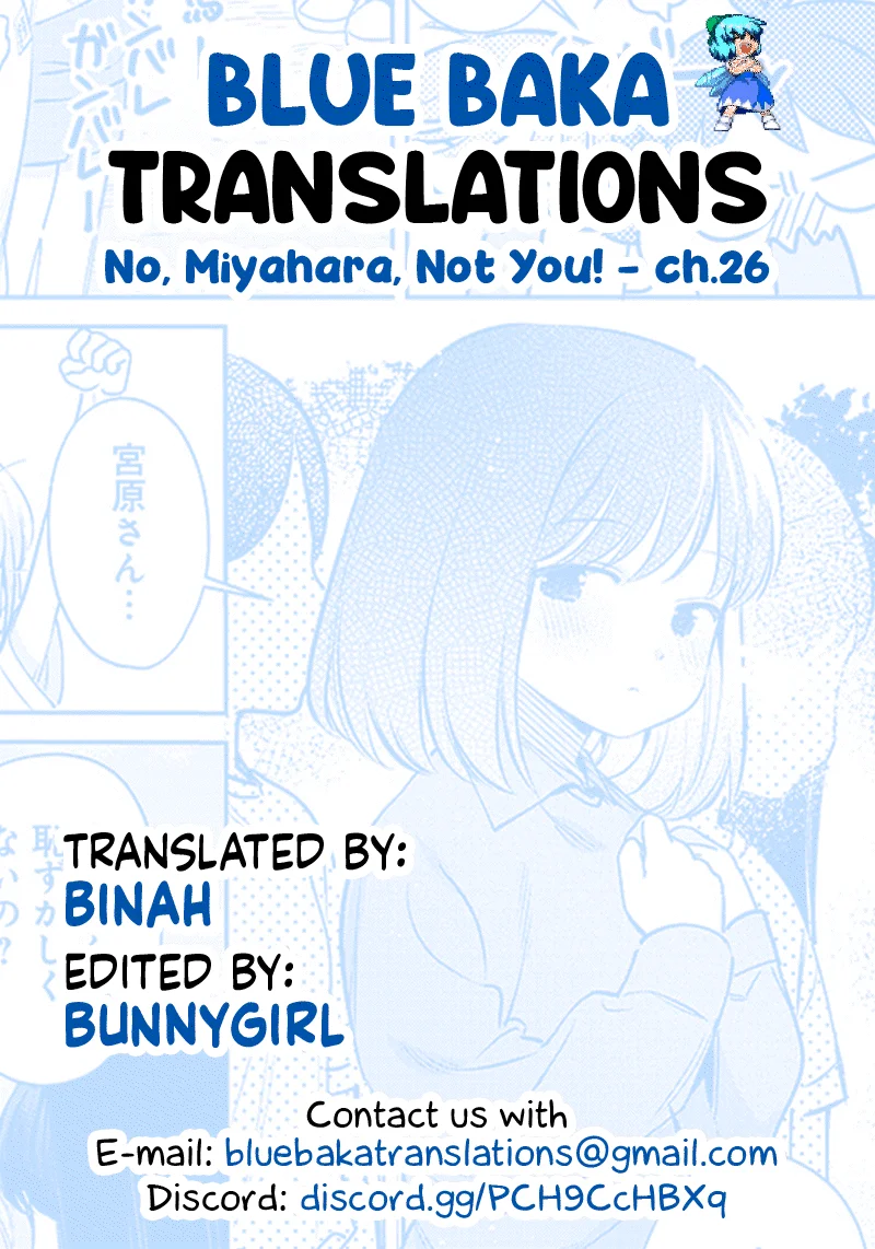 No, Miyahara, Not You! Chapter 26 - Page 13
