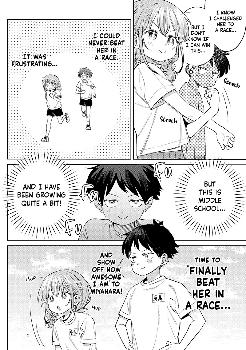 No, Miyahara, Not You! Chapter 27 - Page 2