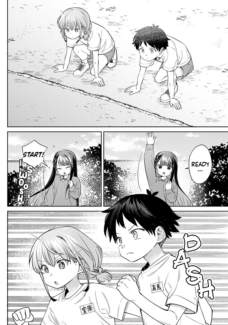 No, Miyahara, Not You! Chapter 27 - Page 4