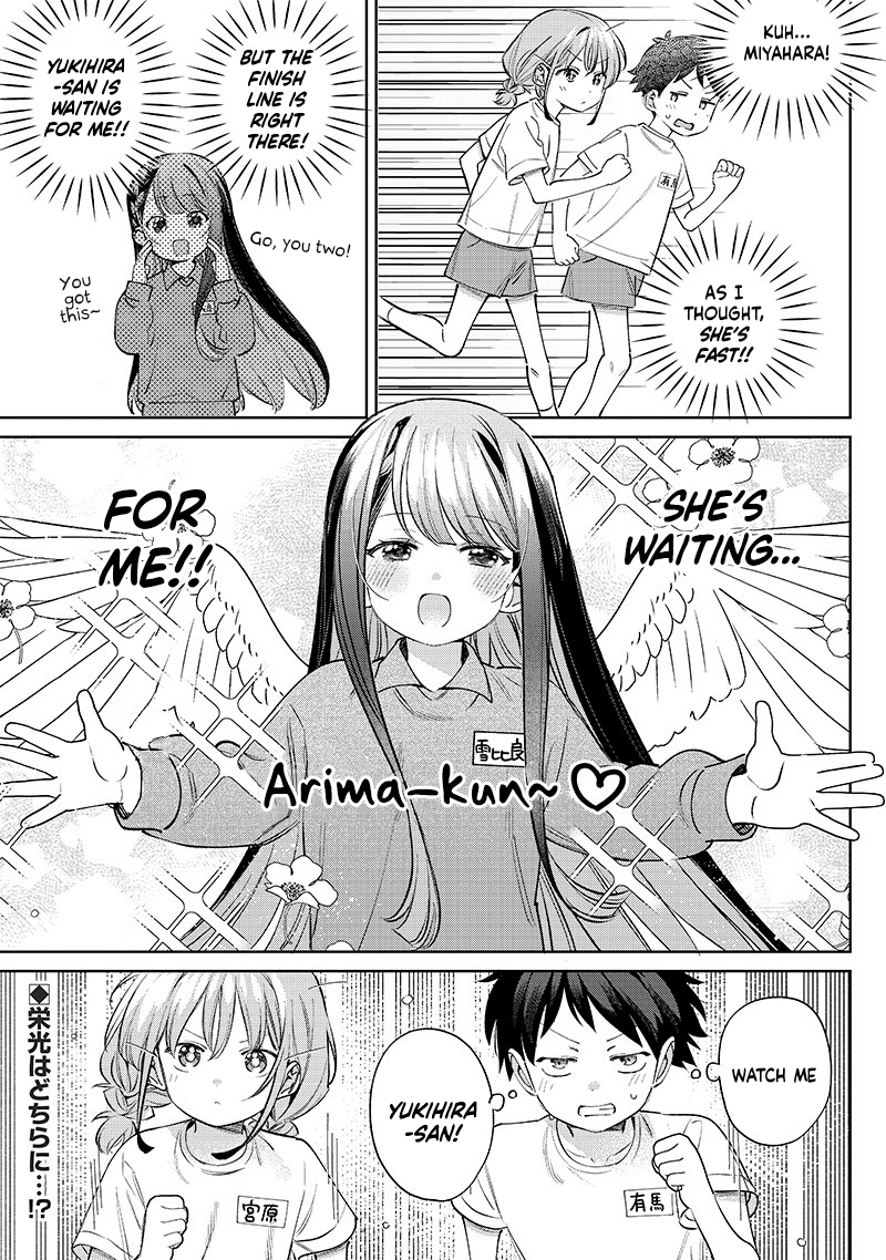 No, Miyahara, Not You! Chapter 27 - Page 5