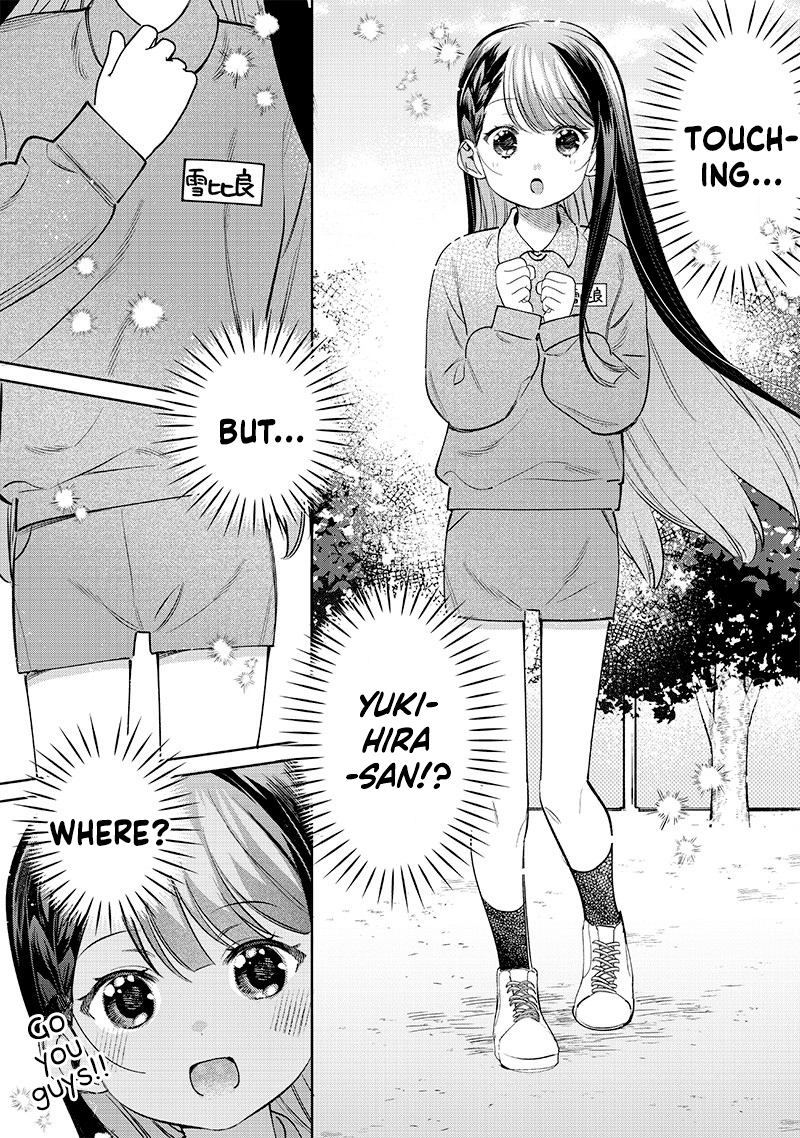 No, Miyahara, Not You! Chapter 27 - Page 7