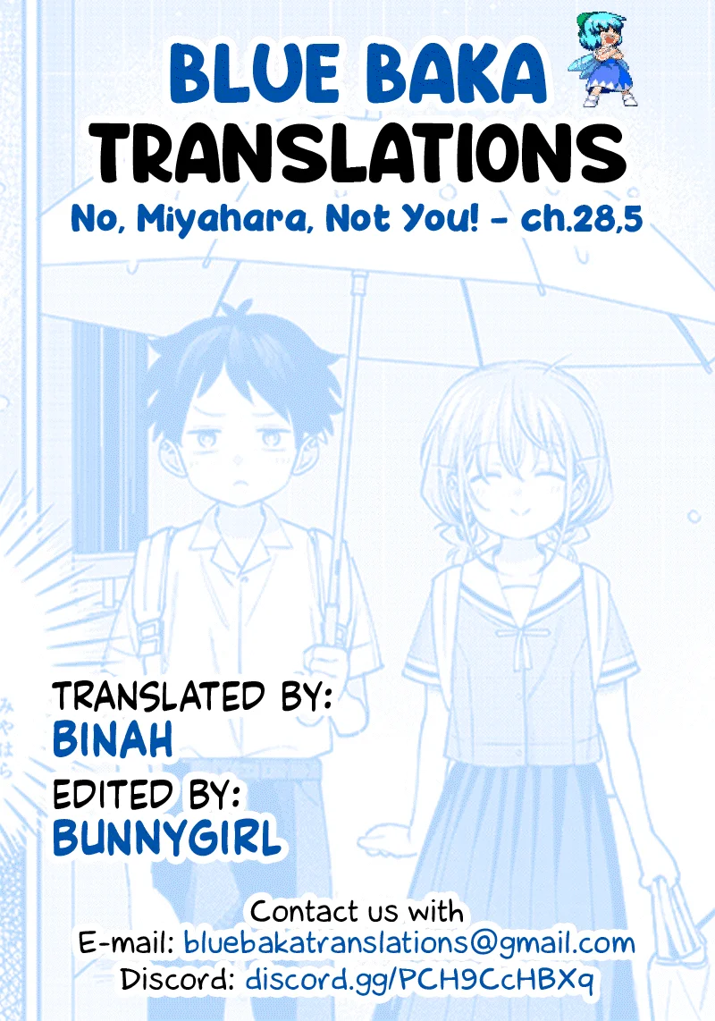 No, Miyahara, Not You! Chapter 28.5 - Page 7