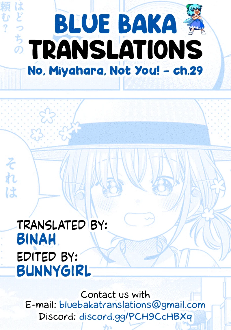 No, Miyahara, Not You! Chapter 29 - Page 21