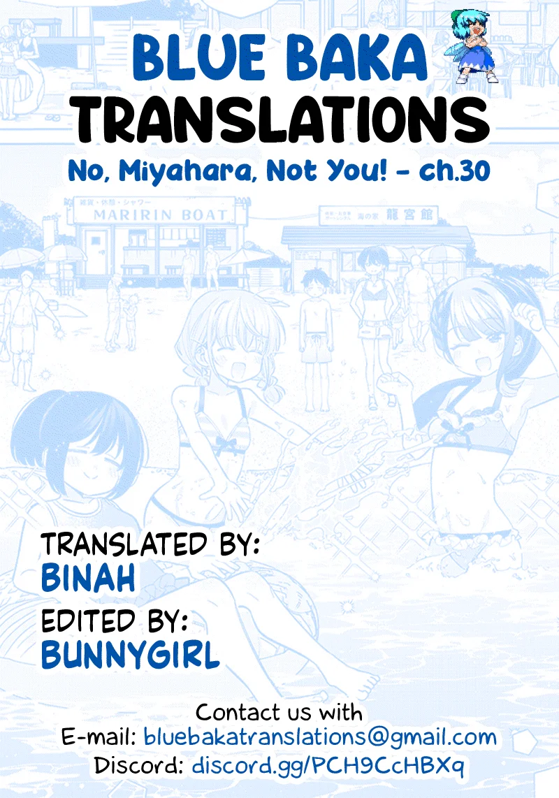 No, Miyahara, Not You! Chapter 30 - Page 13