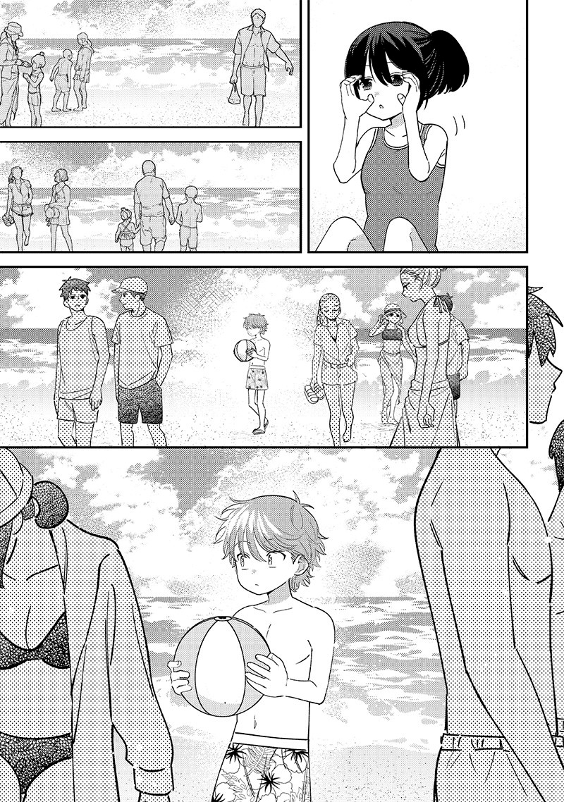 No, Miyahara, Not You! Chapter 31 - Page 13
