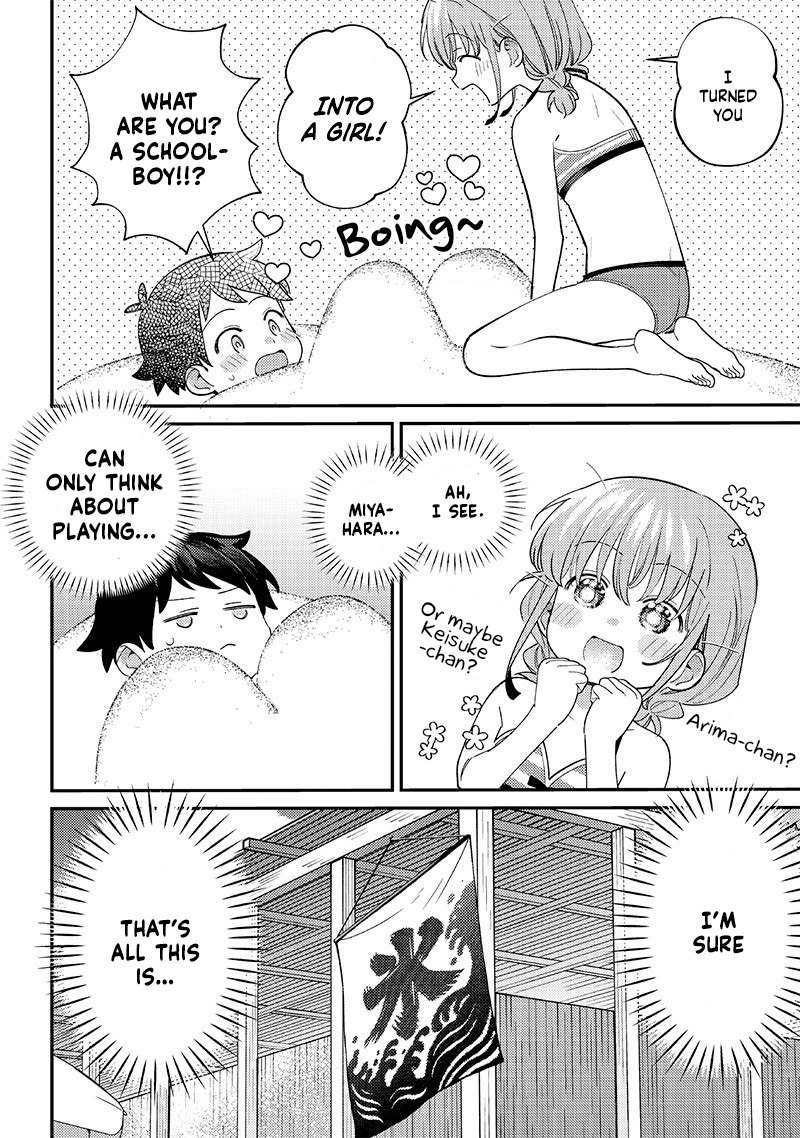 No, Miyahara, Not You! Chapter 31 - Page 10