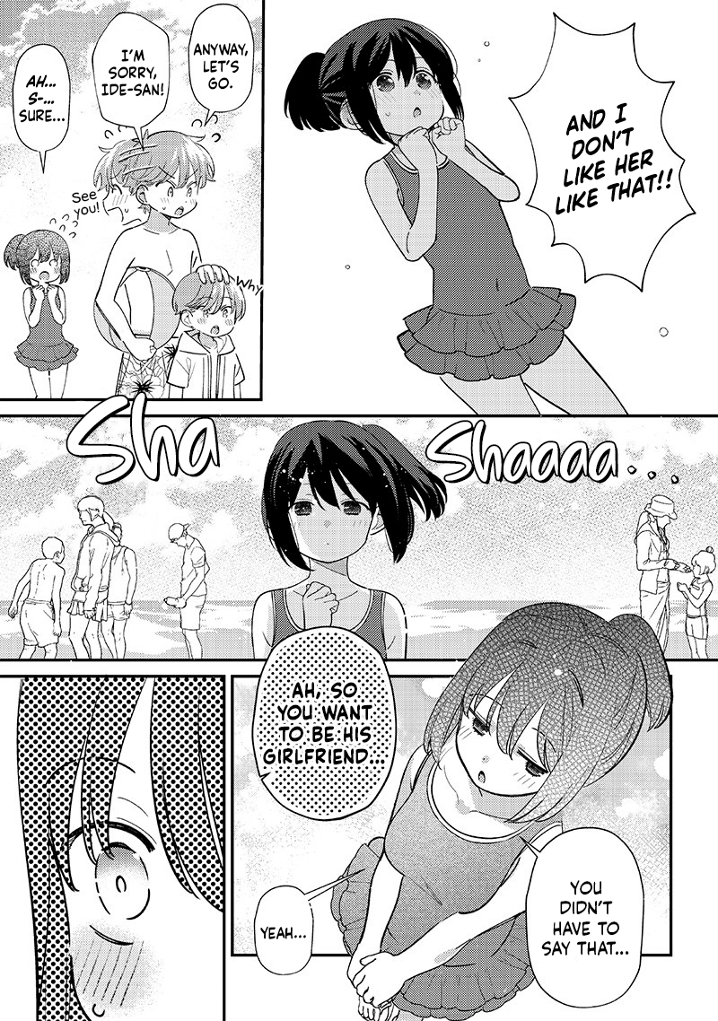No, Miyahara, Not You! Chapter 32 - Page 11