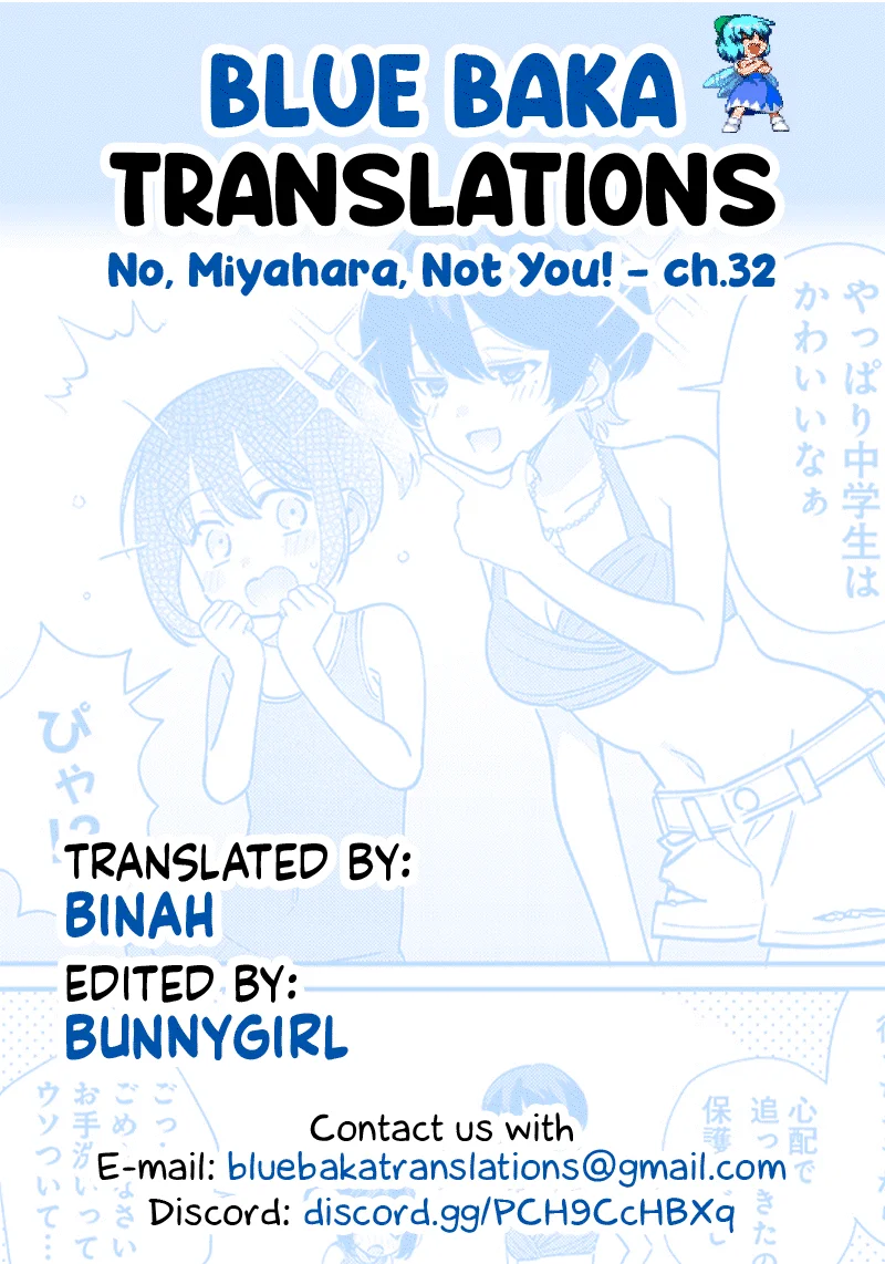 No, Miyahara, Not You! Chapter 32 - Page 15