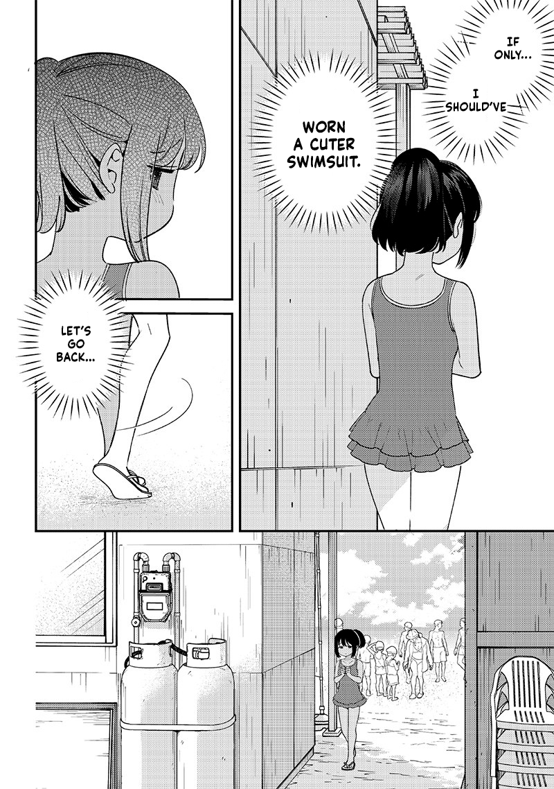 No, Miyahara, Not You! Chapter 32 - Page 4