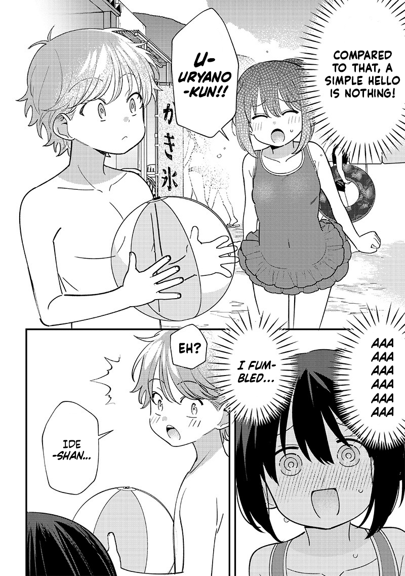 No, Miyahara, Not You! Chapter 32 - Page 6