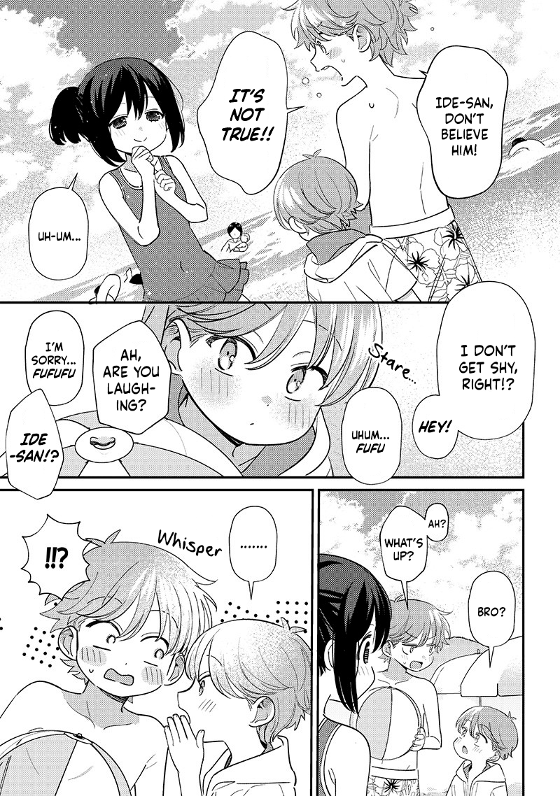 No, Miyahara, Not You! Chapter 32 - Page 9