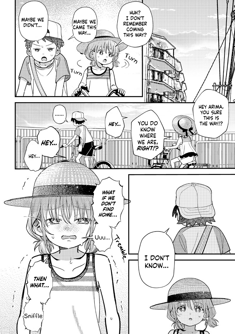 No, Miyahara, Not You! Chapter 33.2 - Page 2