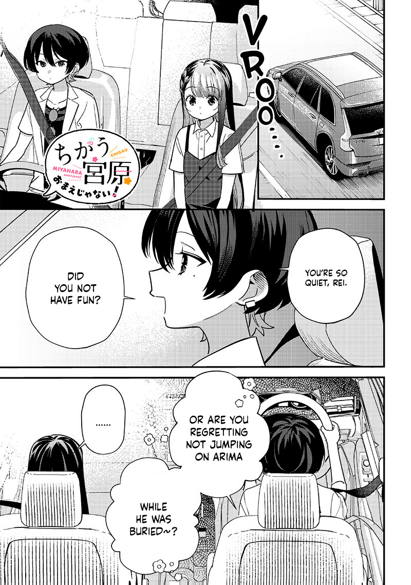 No, Miyahara, Not You! Chapter 33.3 - Page 1