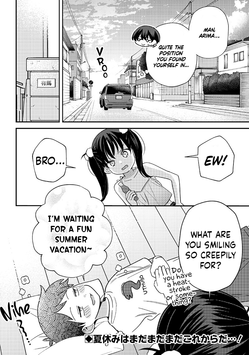 No, Miyahara, Not You! Chapter 33.3 - Page 4