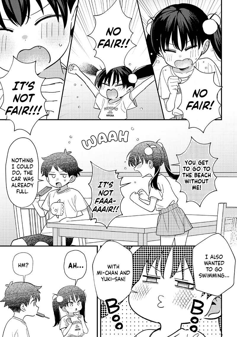 No, Miyahara, Not You! Chapter 33.5 - Page 1