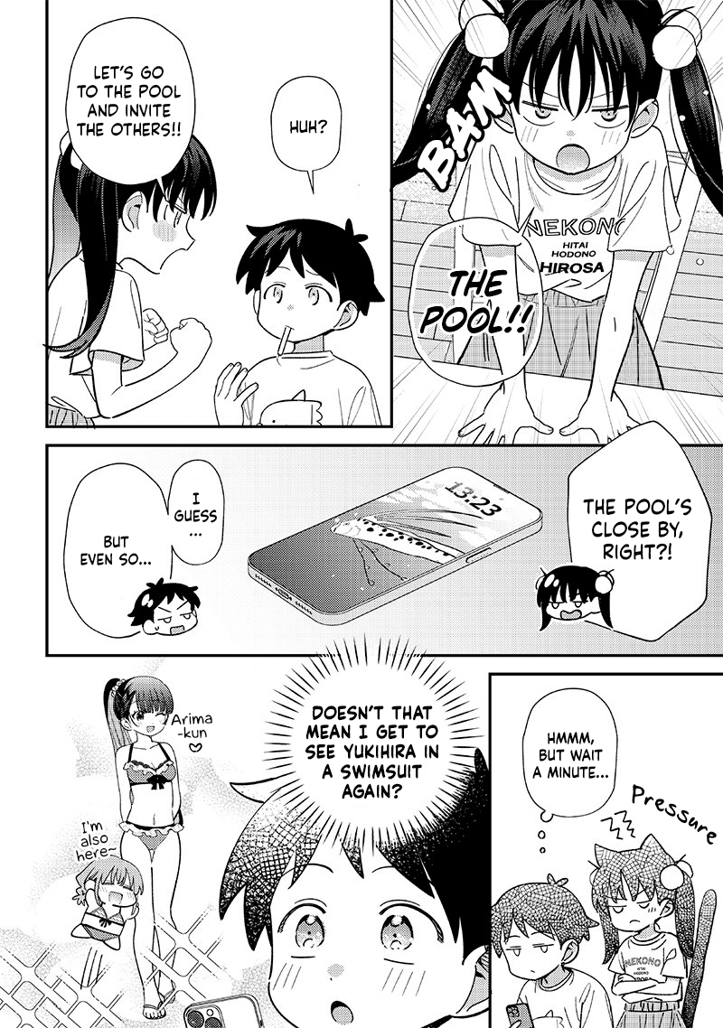 No, Miyahara, Not You! Chapter 33.5 - Page 2