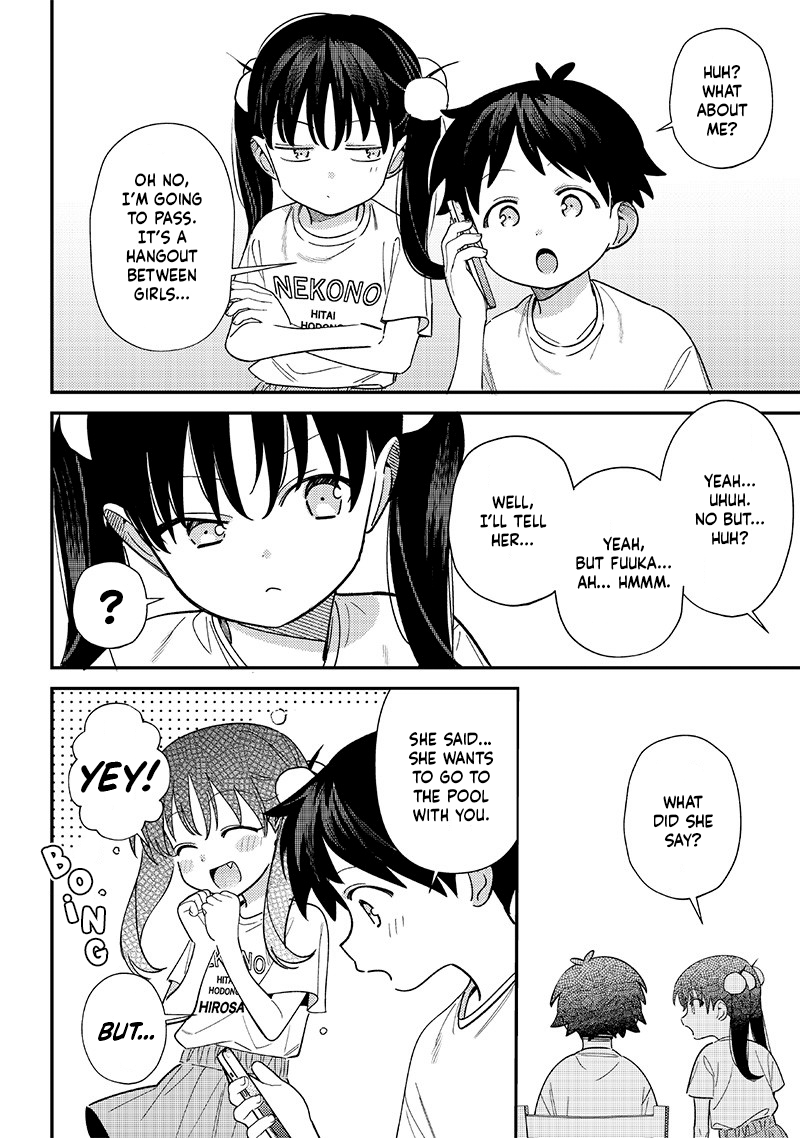 No, Miyahara, Not You! Chapter 33.5 - Page 4